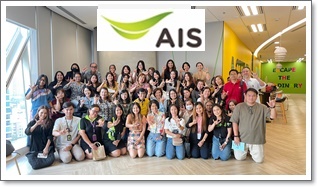 AIS-10ss